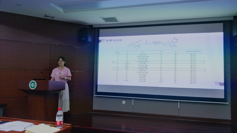 image-20220423183039-5