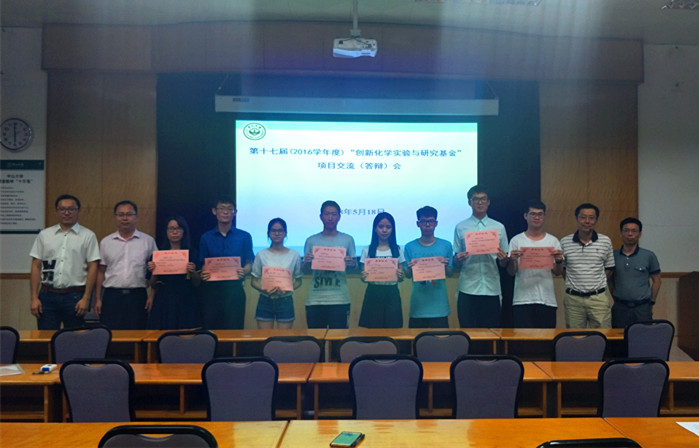 image-20220423183411-1