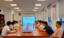 image-20230608150842-6