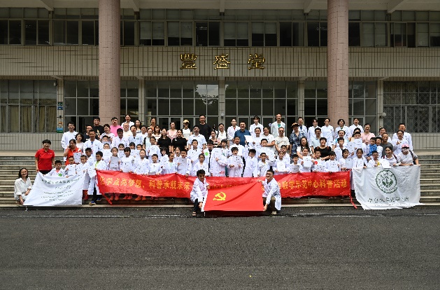 image-20240720133349-4