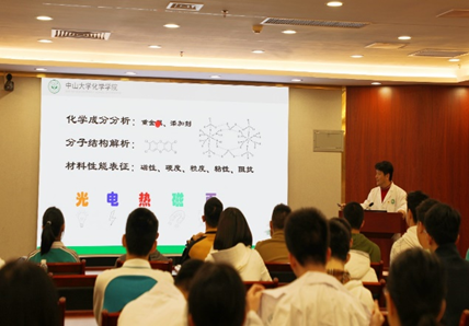 image-20250312155539-2