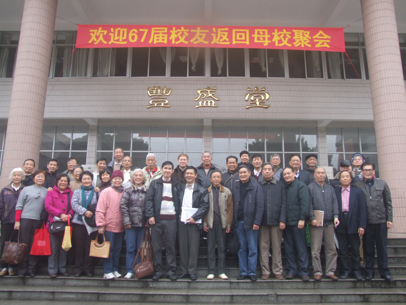 新春归家，尽享欢乐 