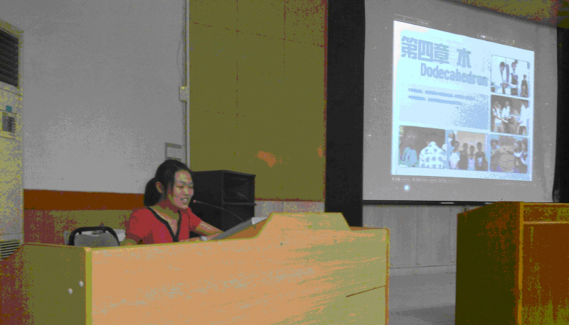 忙里偷闲的感动 