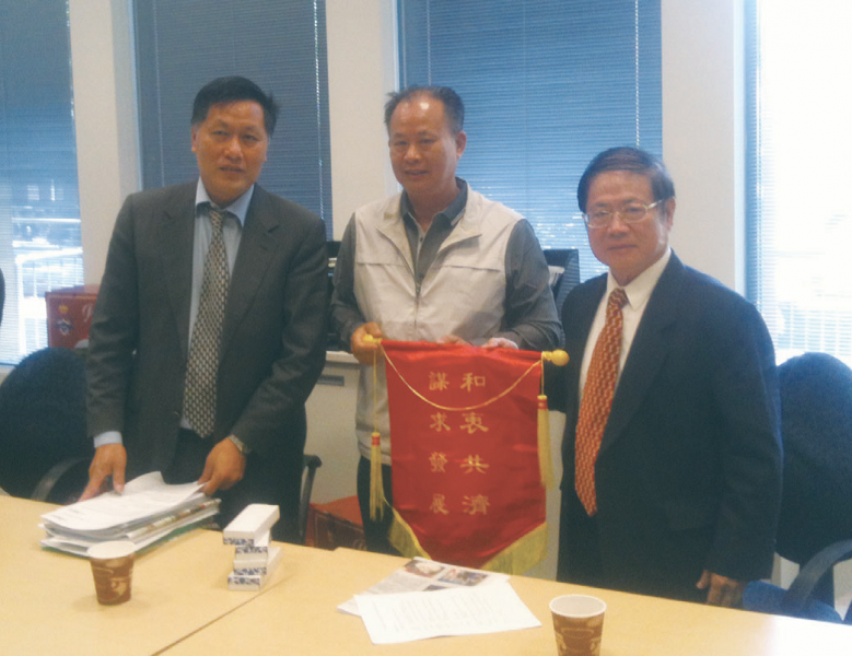 黄伟雄校友主持“新西兰多元文化下的中华文化传播"论坛