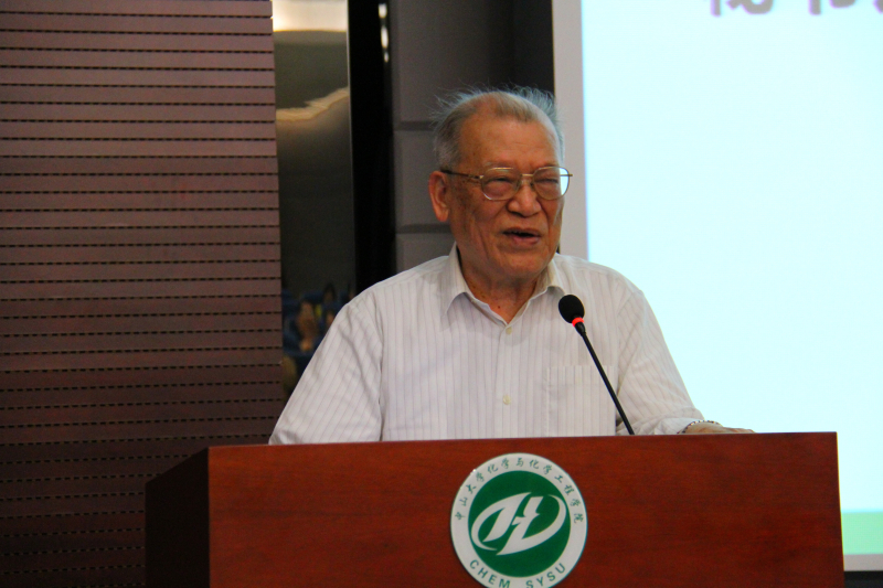 芳草有情化院情长