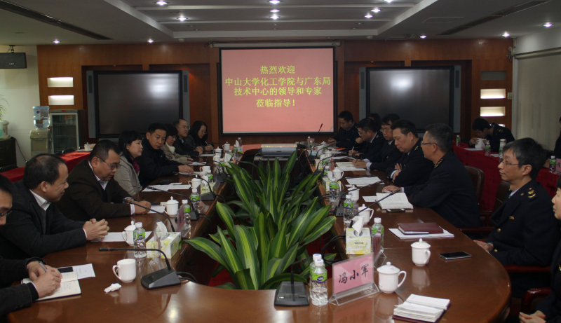 永利领导及教师到东莞看望校友 