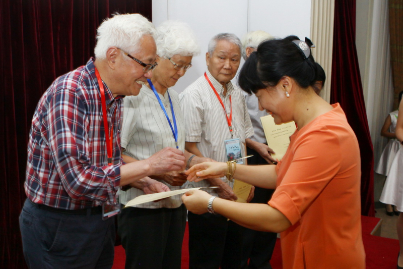 化学与化学工程学院校友会第二届理事会暨3044永利集团化学学科创办九十周年、学院成立二十周年庆祝会圆满举行