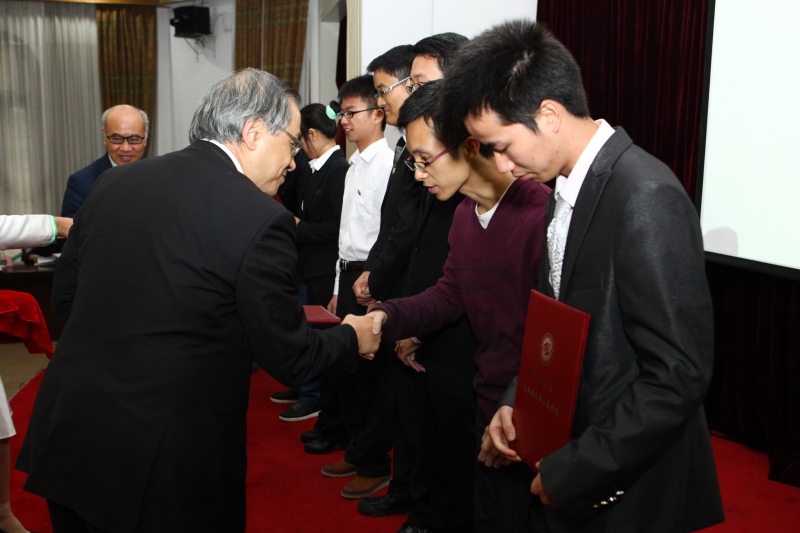 3044永利集团物理科学与工程技术学院、化学与化学工程学院 2014年“芙兰励教奖学金”颁奖典礼顺利举行