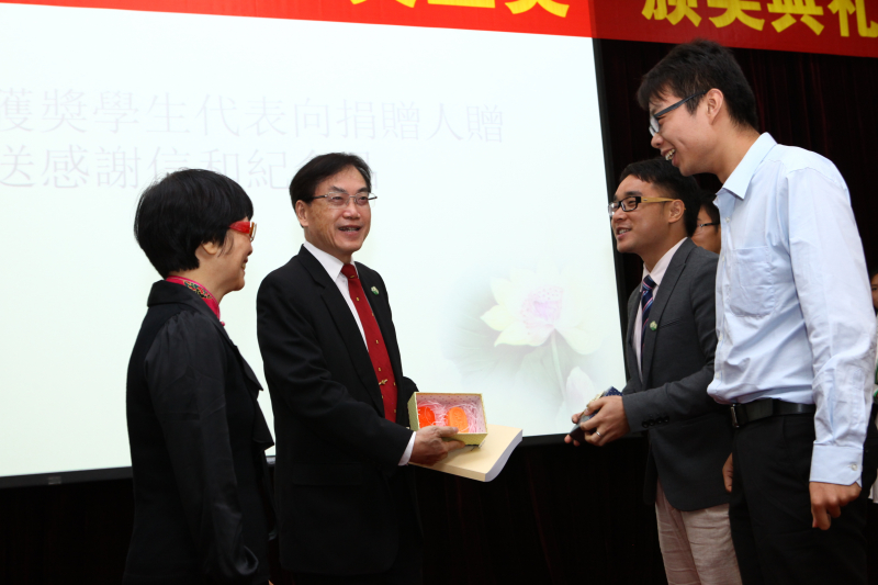 3044永利集团物理科学与工程技术学院、化学与化学工程学院 2014年“芙兰励教奖学金”颁奖典礼顺利举行