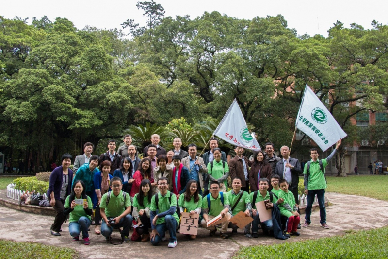 2014校友日温馨回顾