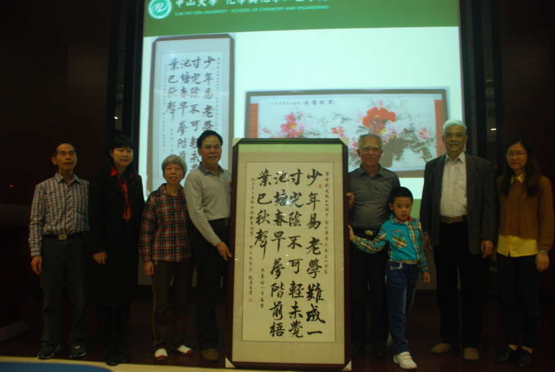 64级校友入学五十周年返校聚会