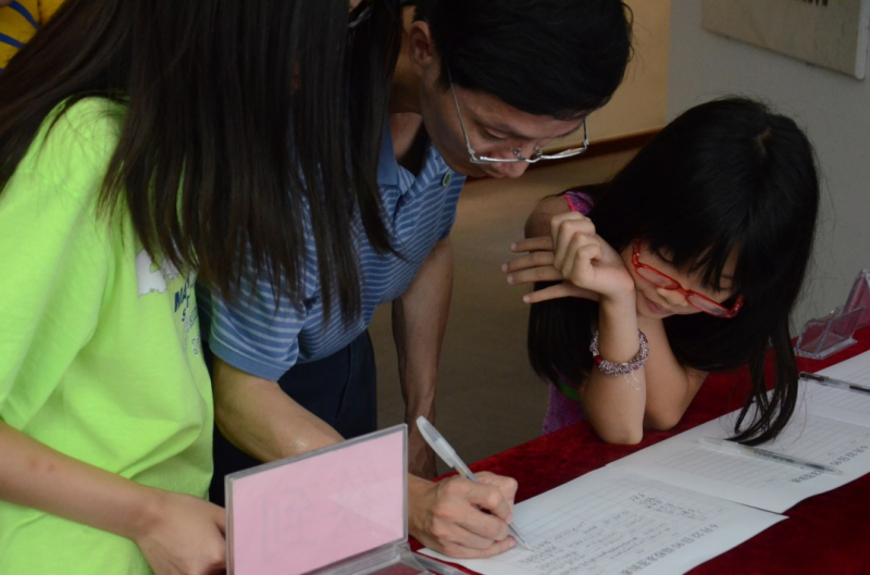 欢畅相聚 乐也融融 ——记90级校友毕业20周年返校聚会