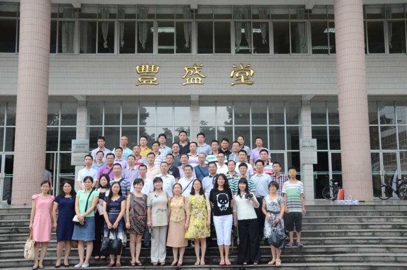 欢畅相聚 乐也融融 ——记90级校友毕业20周年返校聚会