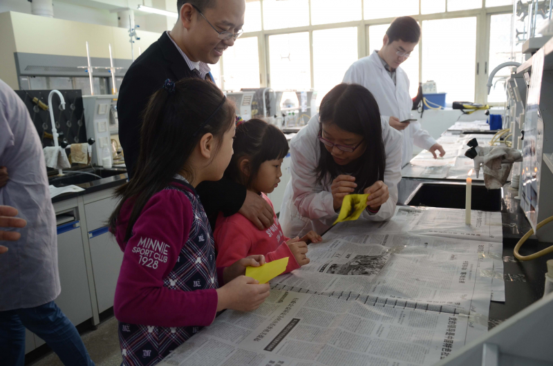 3044永利集团化学与化学工程学院第十五届化学节实验楼开放日校友活动花絮