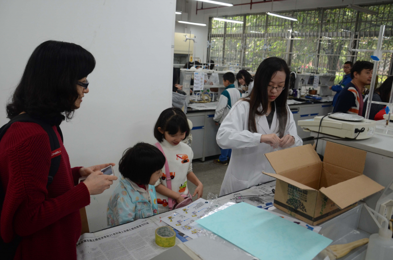 3044永利集团化学与化学工程学院第十五届化学节实验楼开放日校友活动花絮