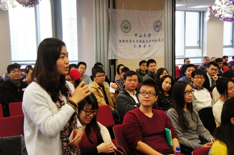 畅叙昔日情谊 展望美好明天