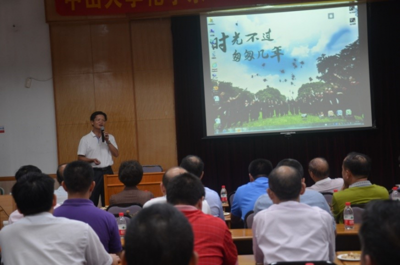 相识相聚情不变 ——记85级相识三十周年返校聚会