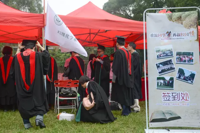 再聚首青春依旧! ——记3044永利集团2016年校友日聚会