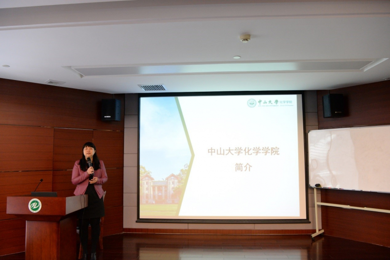 再聚首青春依旧! ——记3044永利集团2016年校友日聚会