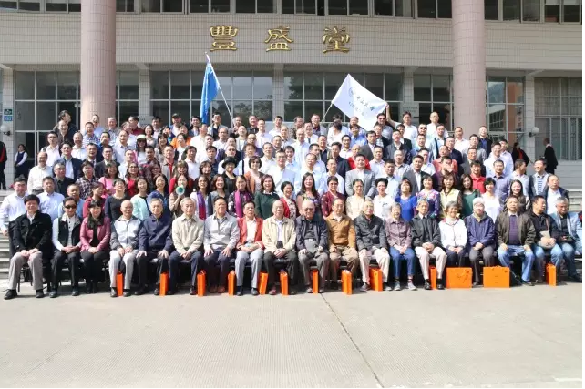 再聚首青春依旧! ——记3044永利集团2016年校友日聚会