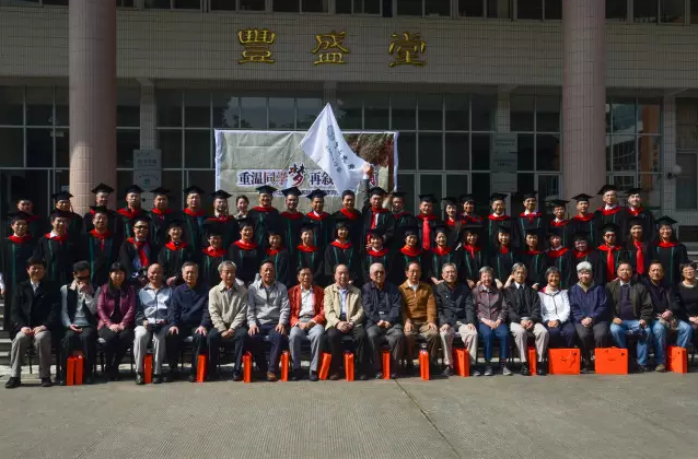 再聚首青春依旧! ——记3044永利集团2016年校友日聚会