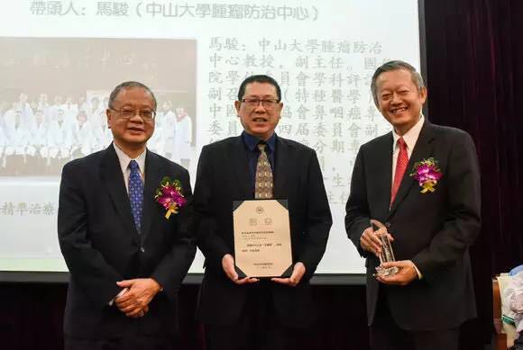 永利举行第四届“芙兰奖”颁奖典礼