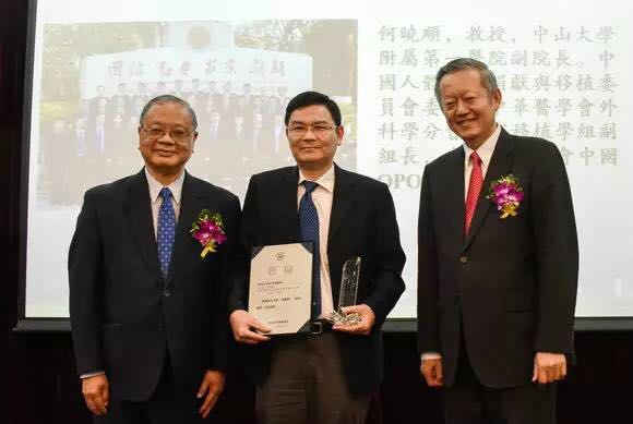 永利举行第四届“芙兰奖”颁奖典礼