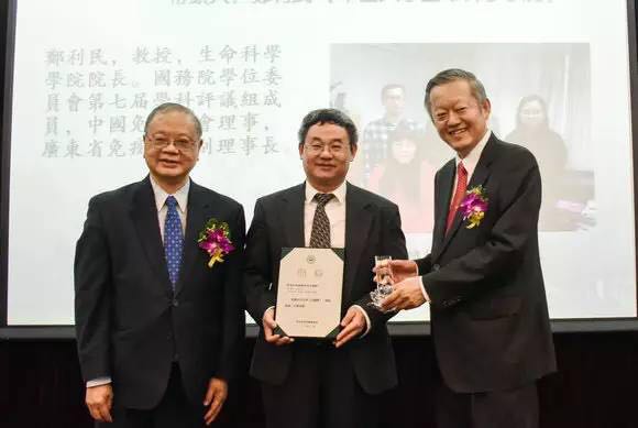 永利举行第四届“芙兰奖”颁奖典礼