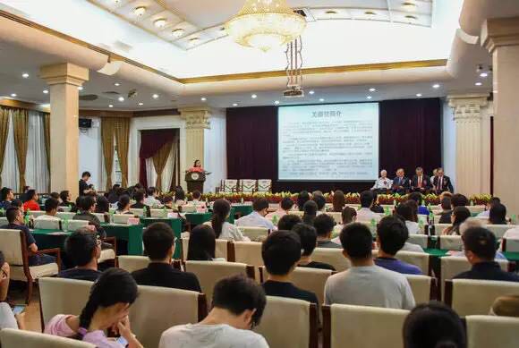 永利举行第四届“芙兰奖”颁奖典礼