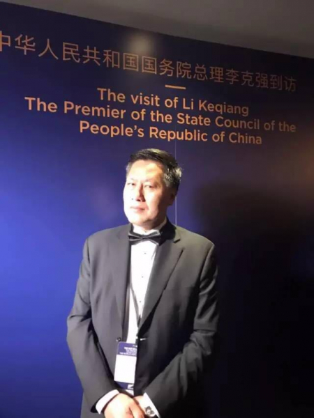 永利校友新西兰商学院院长黄伟雄应邀出席李克强总理到访新西兰政商领袖午餐会