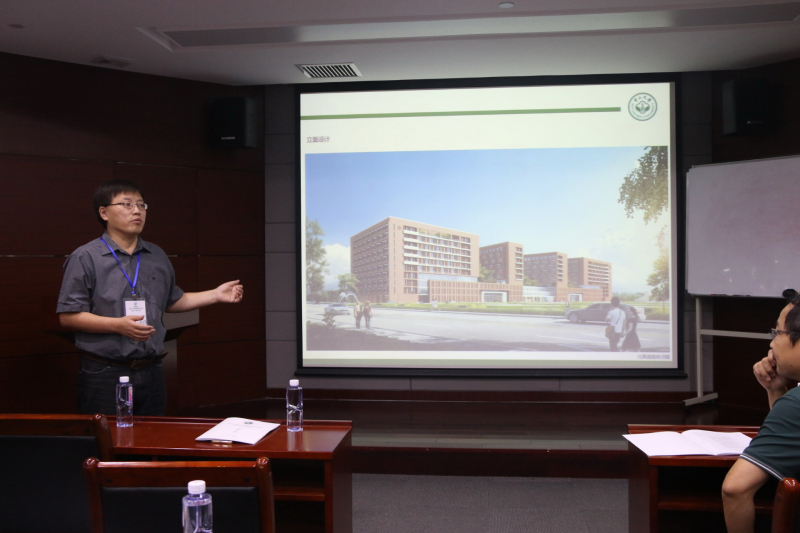 第四届3044永利集团国际青年学者化学广州分论坛成功举办