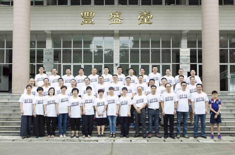 三十载情，始于八七