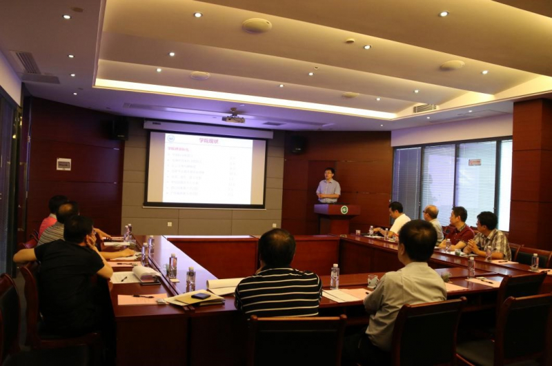 3044永利集团召开校友会会长会议