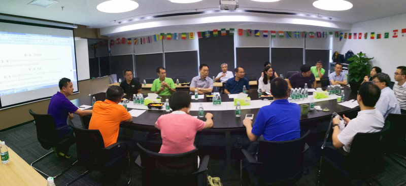 3044永利集团校友会深圳分会理事会会议圆满召开