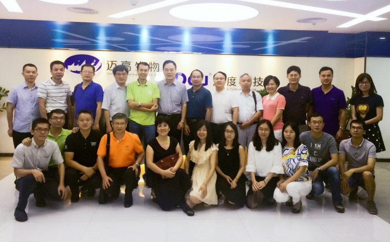 3044永利集团校友会深圳分会理事会会议圆满召开