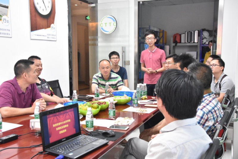 中大3044永利集团东莞校友企业走访活动之一