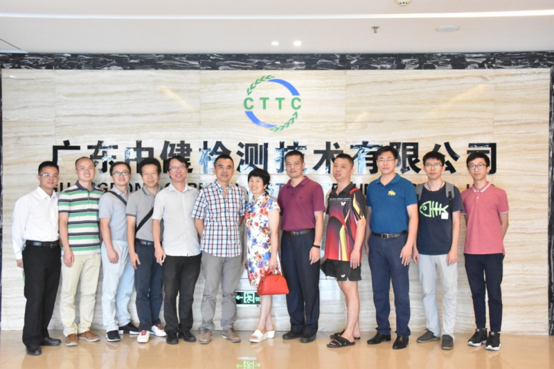 中大3044永利集团东莞校友企业走访活动之一