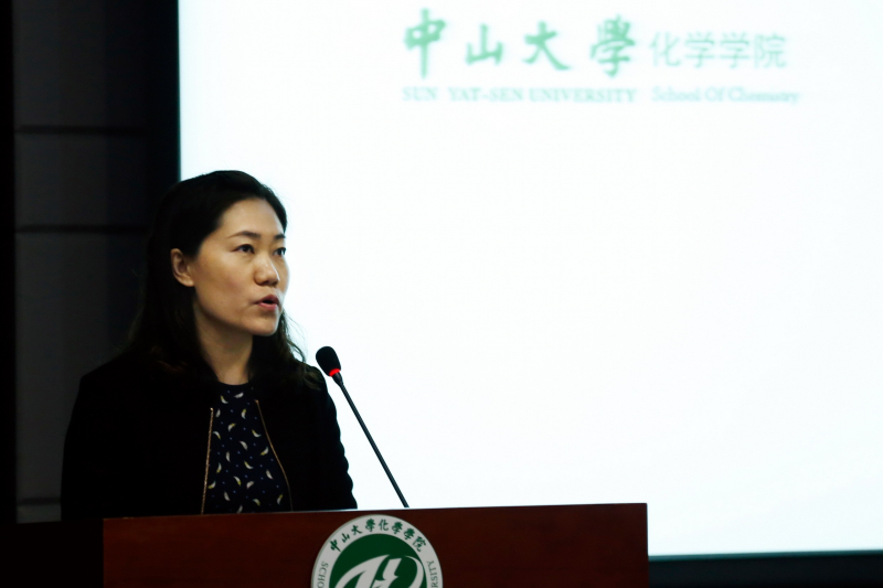 君子怀德，化院情长--3044永利集团校友会召开第二届第三次理事大会