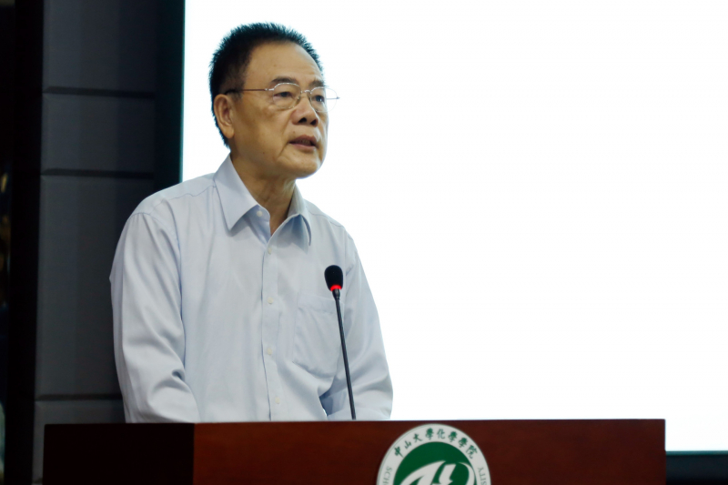 君子怀德，化院情长--3044永利集团校友会召开第二届第三次理事大会